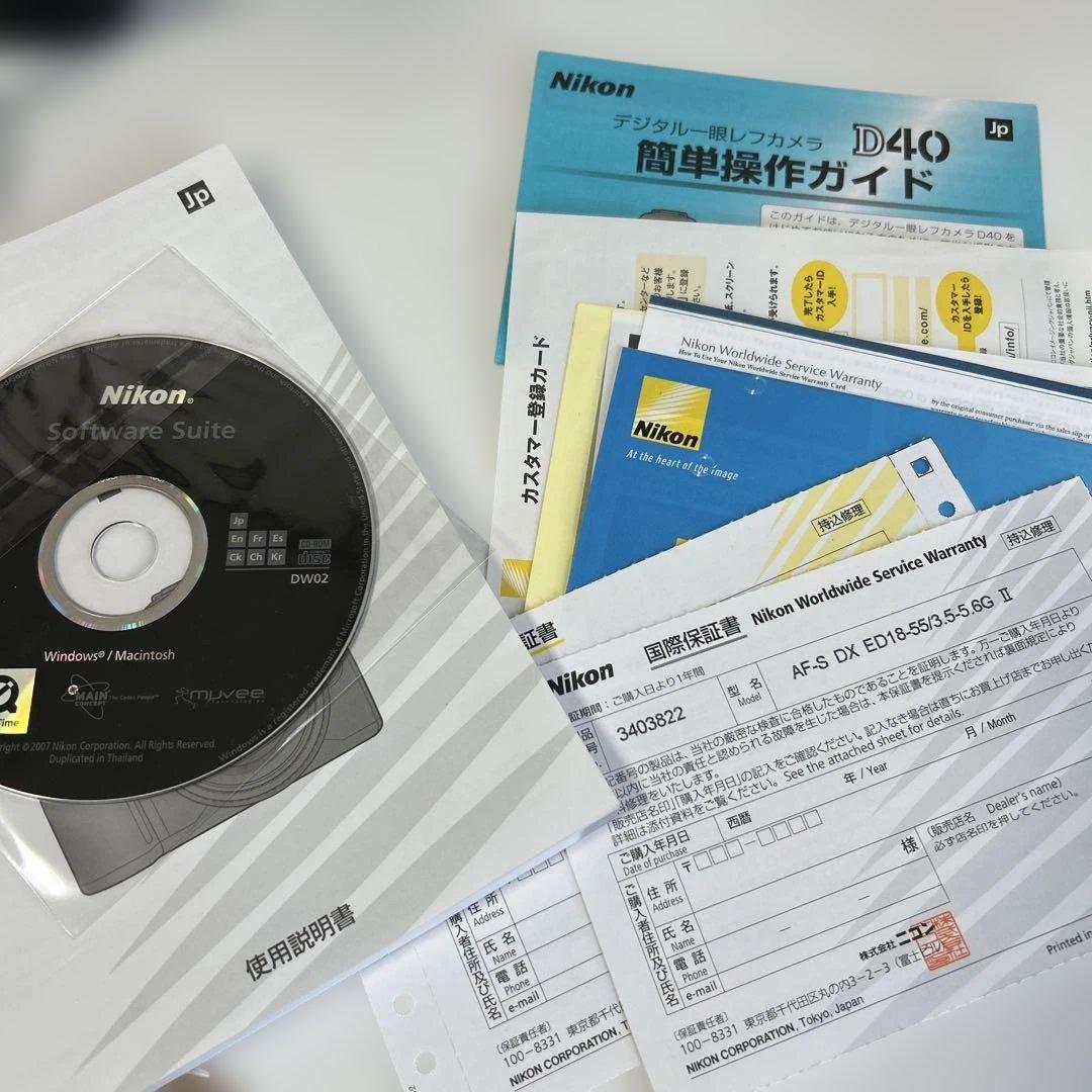 ⭐️【極美品】Nikon D40 Kit デジタル一眼レフカメラ⭐️