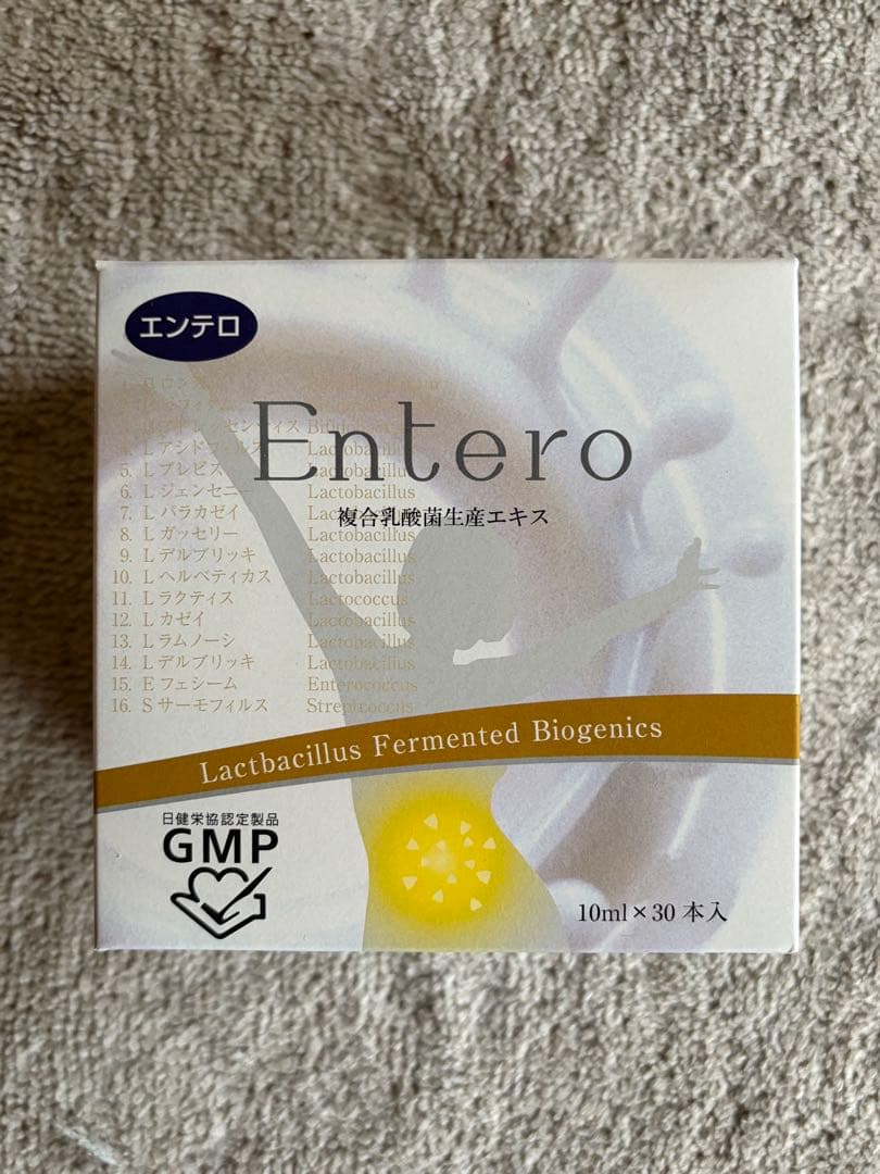 デ*ナ様 エンテロ複合乳酸菌生産エキス