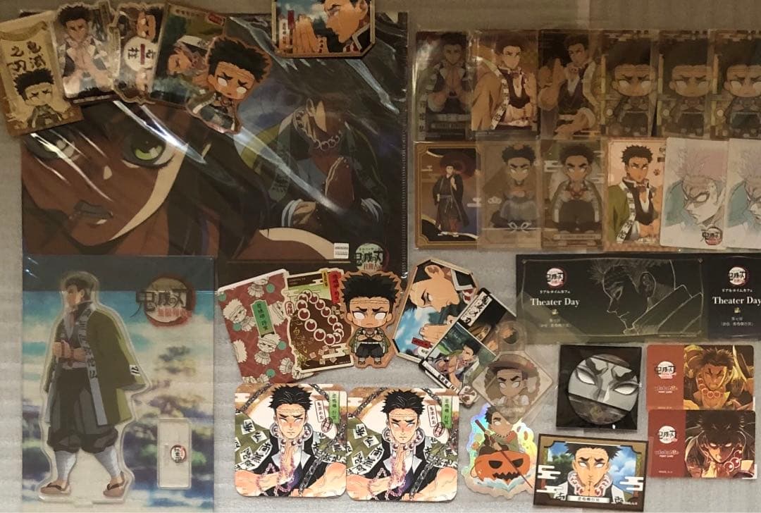 【大量】鬼滅の刃　悲鳴嶼行冥　まとめ売り　アクスタ　ブロマイド　缶バッジ