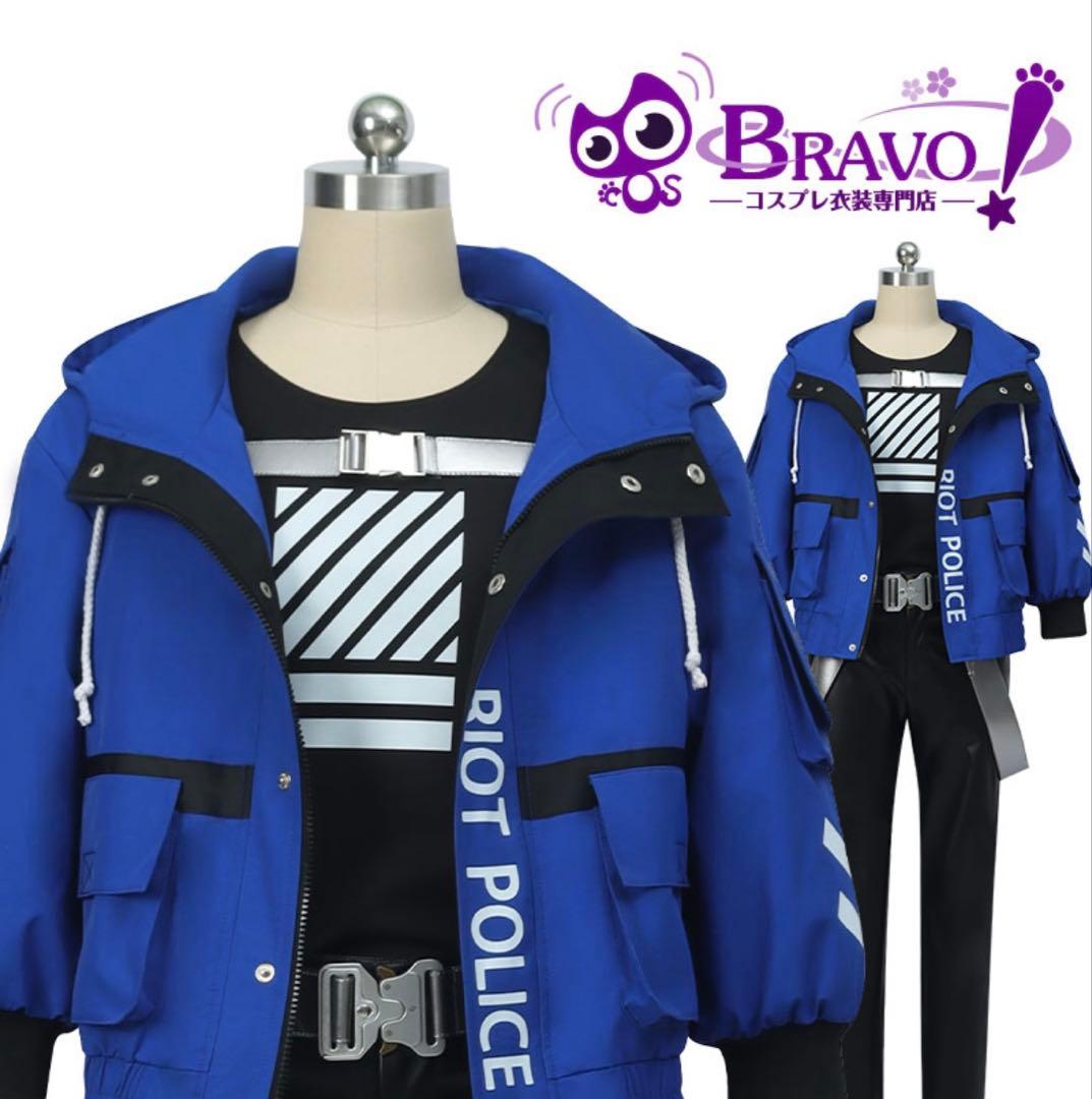 東京エイリアンズ 天空橋翔 コスプレ AMO隊服 Mサイズ
