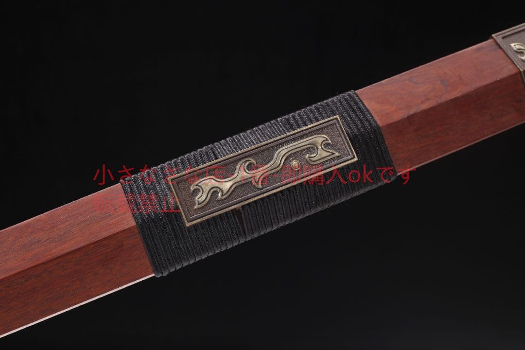 草龍鎏銀装二溝漢剣模様鋼 古兵器 武具 刀装具 日本刀 模造刀 居合