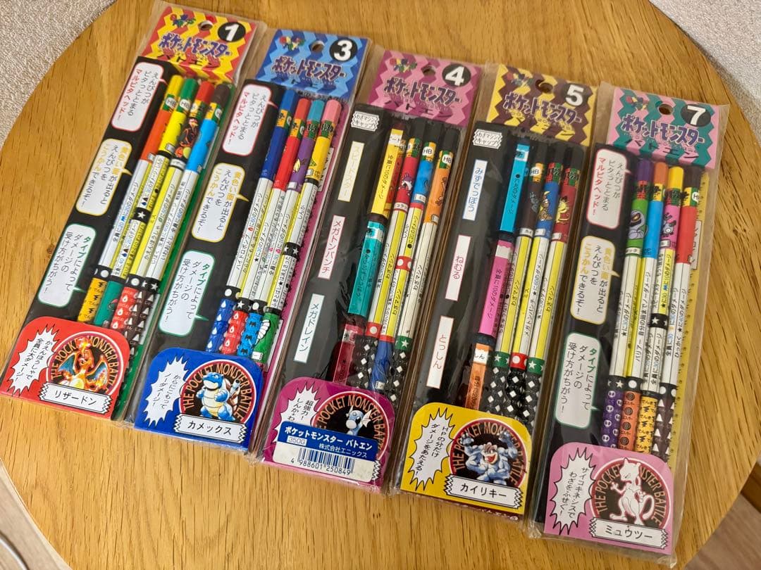 も*か様 【美品・未開封・レア】ポケモン バトエン 5セット リザードン ミュウ