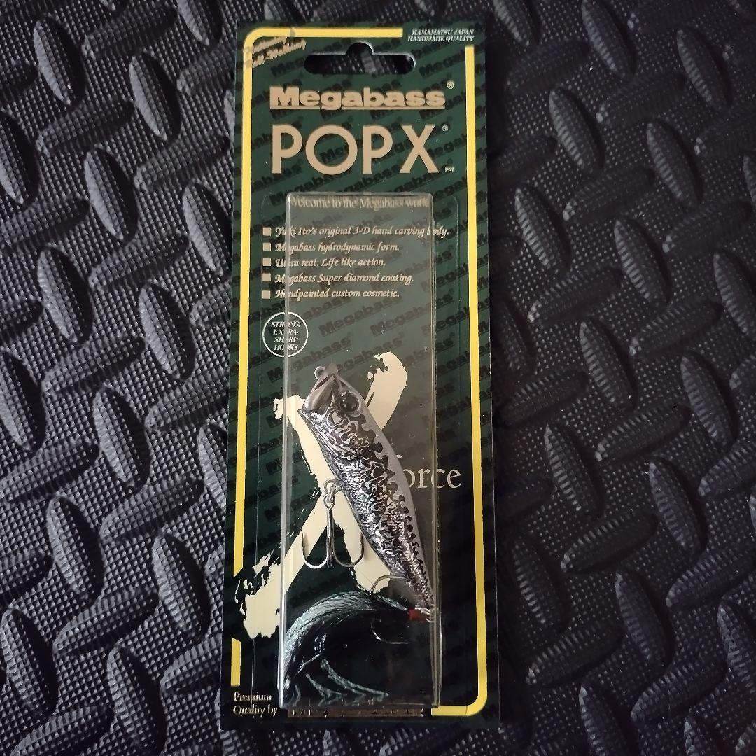 メガバス　ポップX sp-c　ダマスカス