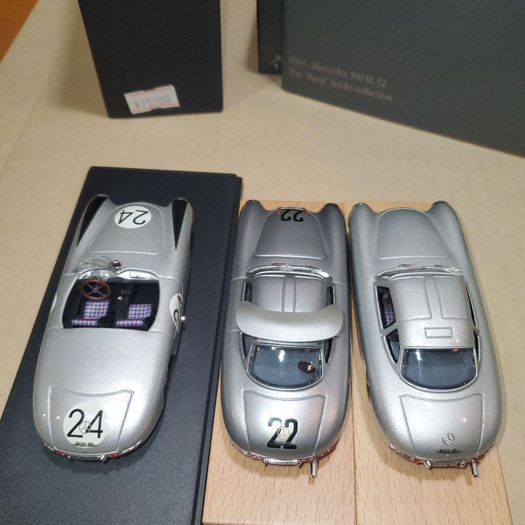BangBookコレクションMercedes 300 SL Coupe 1952