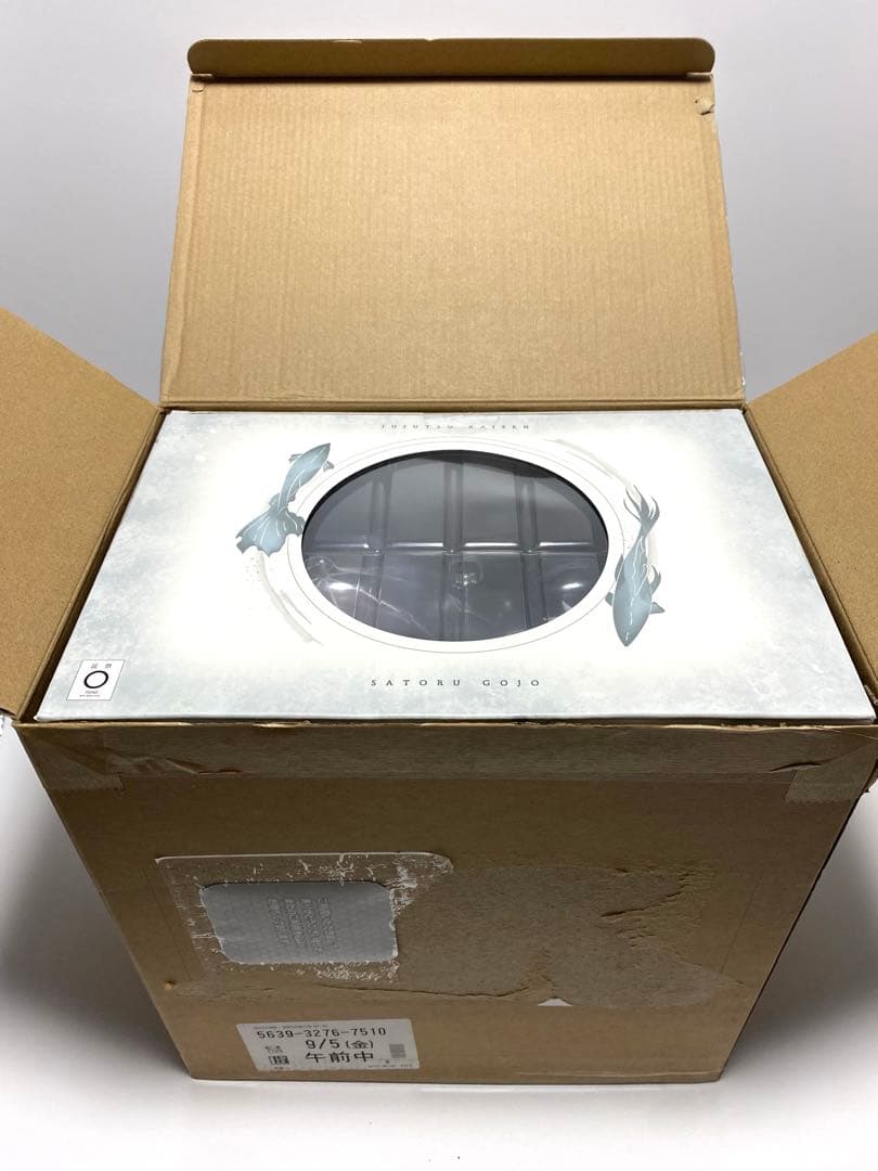 呪術廻戦 五条悟 夏油傑 高専Ver. 完成品フィギュア 2点セット 新品