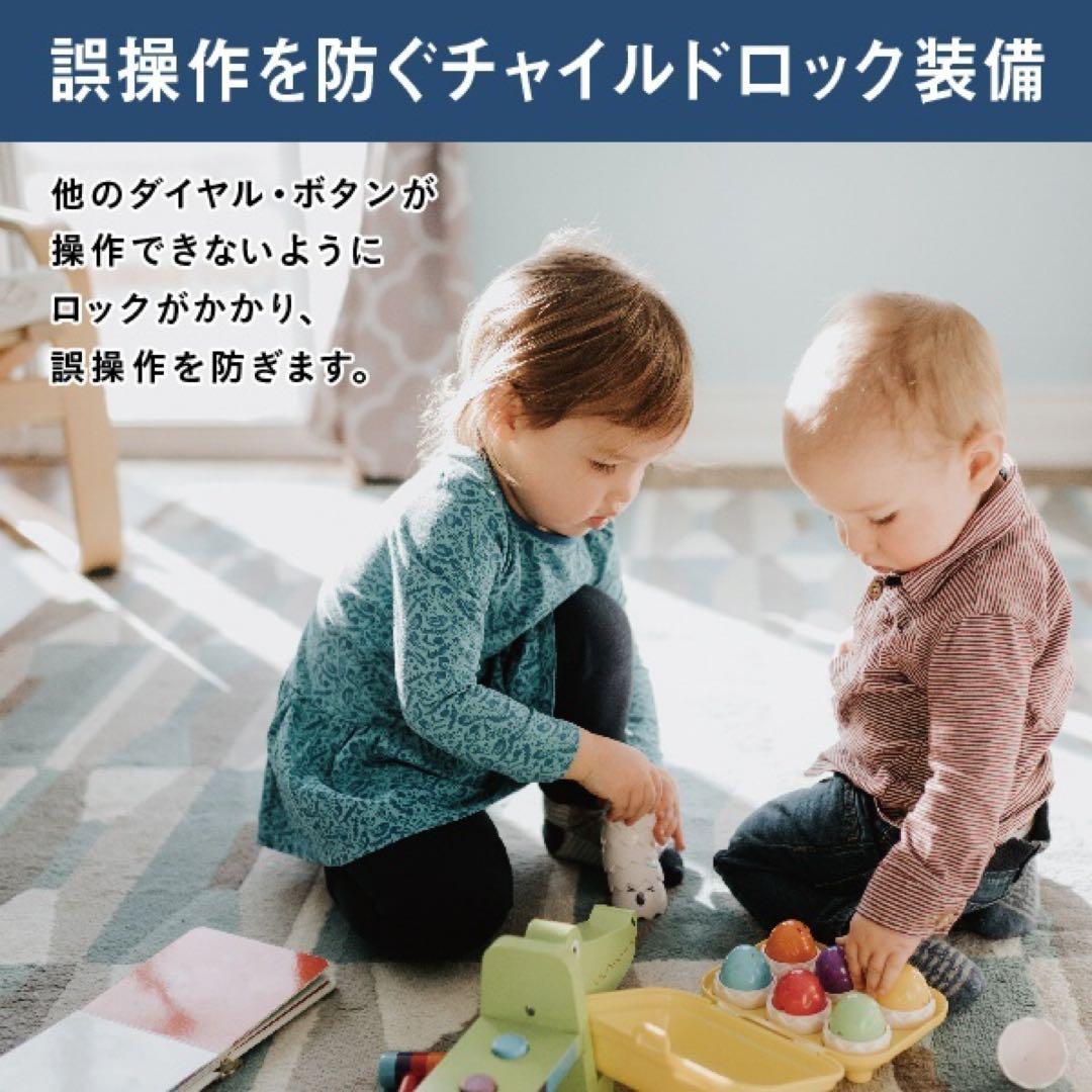 未使用★ダイキン WRH134AS-H ハイブリッドセラムヒート 遠赤外線暖房機