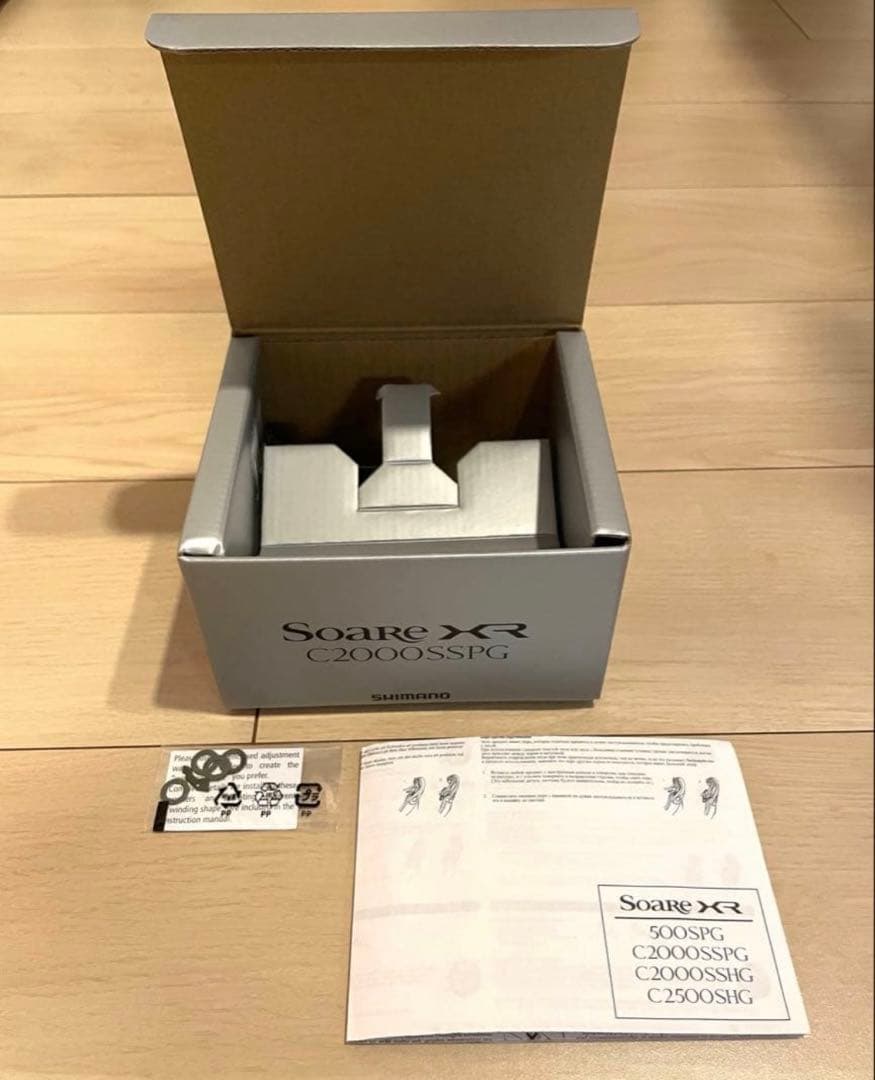 シマノ 25ソアレXR C2000SSPG