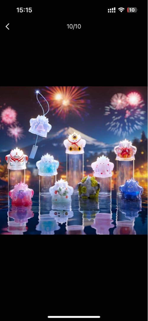 YUKI 和風テイスト ボックス