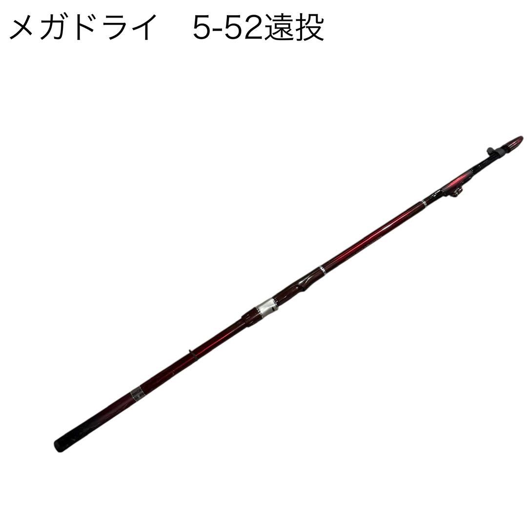 大人気‼️ダイワ　メガドライ　5-52遠投　レッドスナイパー