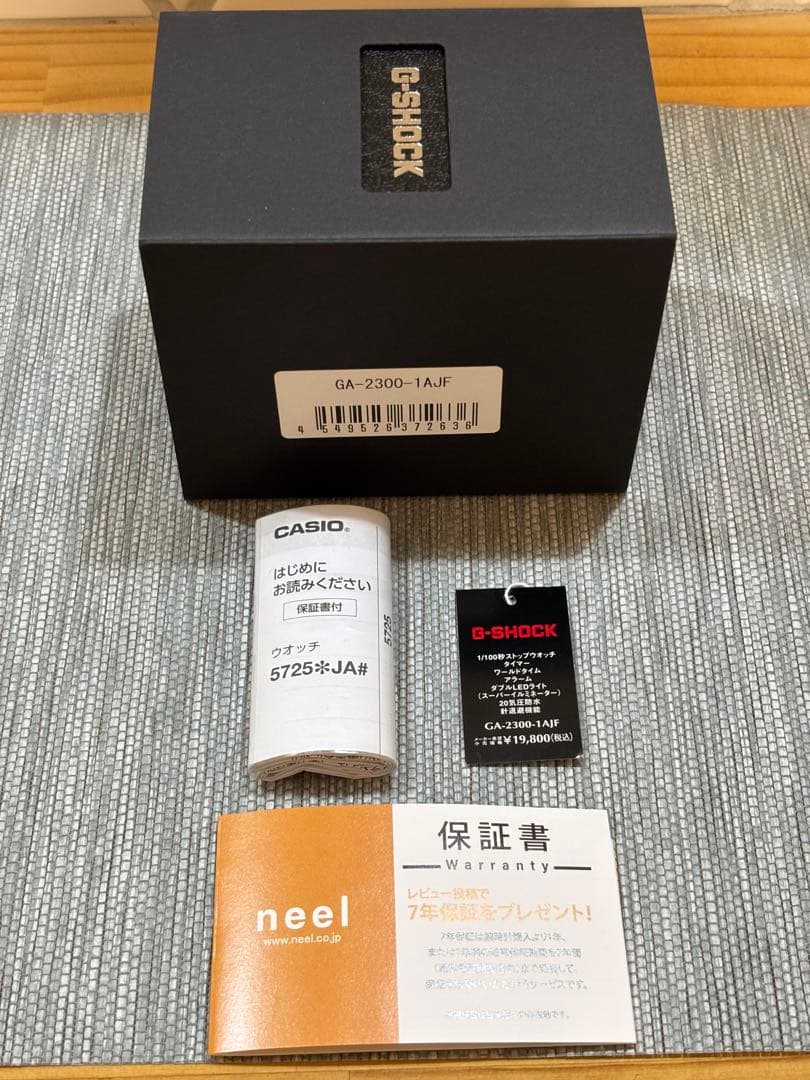 カシオ G-SHOCK GA-2300-1AJF