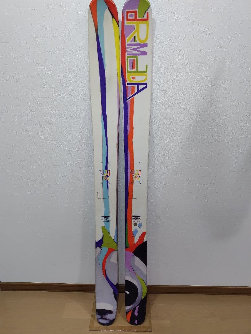 アルマダ　165cm