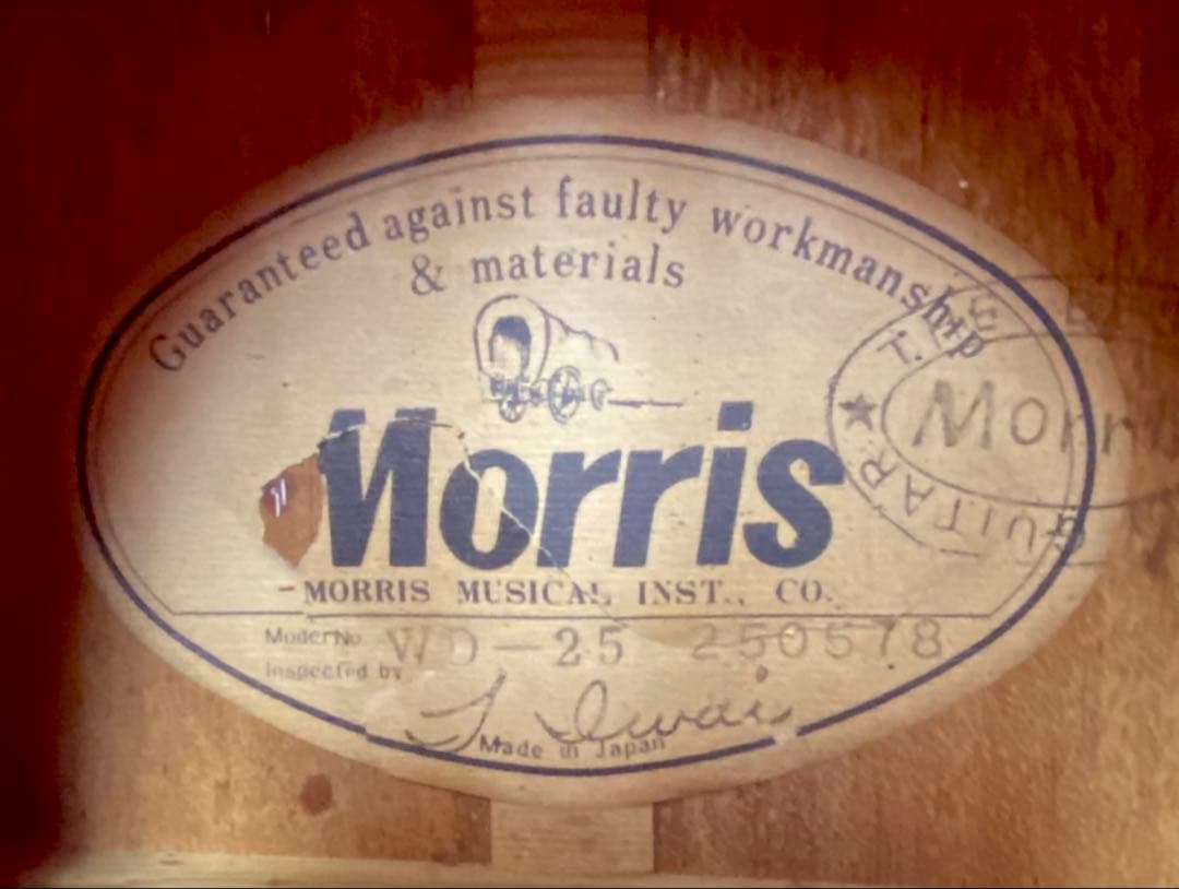 専用！morris モーリスWD25 DOVE モデルクリーニング済ケース無し