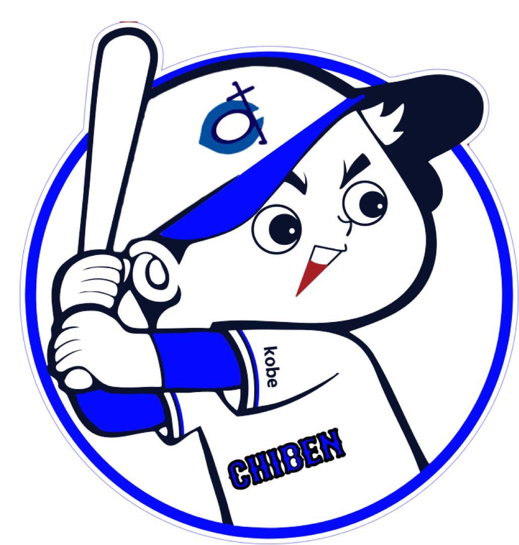 イチロー選抜KOBE CHIBEN オーセンティック キャップ
