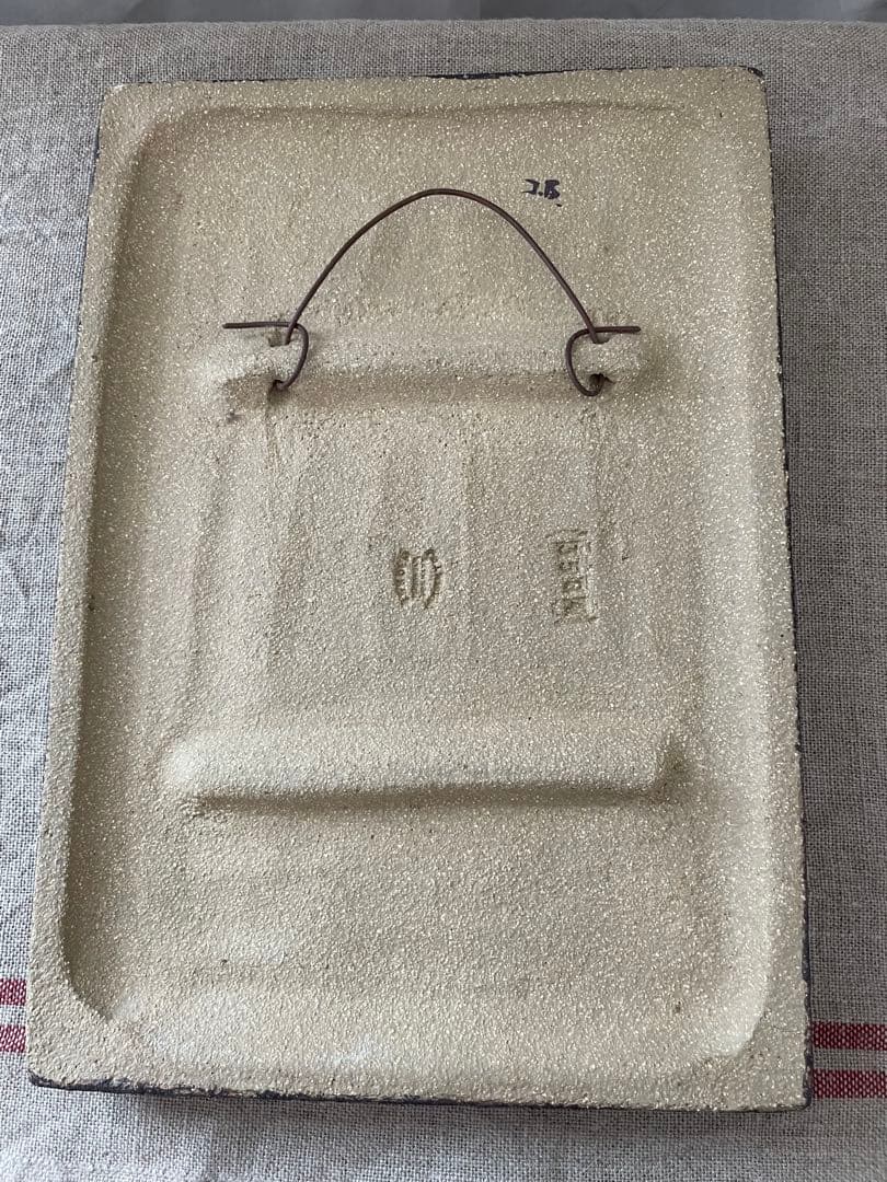 デンマーク　陶器　ウォールデコレーション陶版