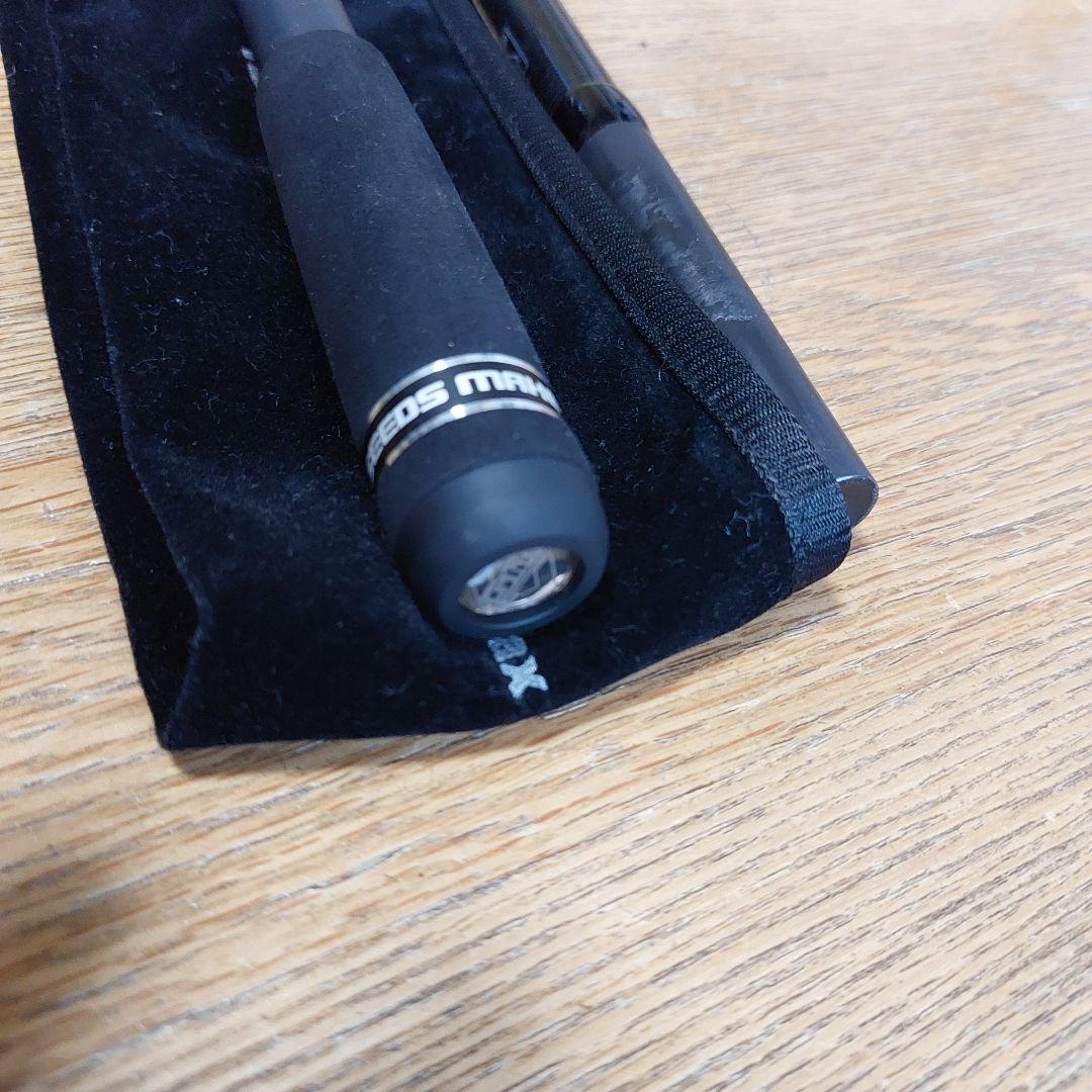 ism　イズム　インフィニットブレード　ブランケッド　IBCB-85LDSP