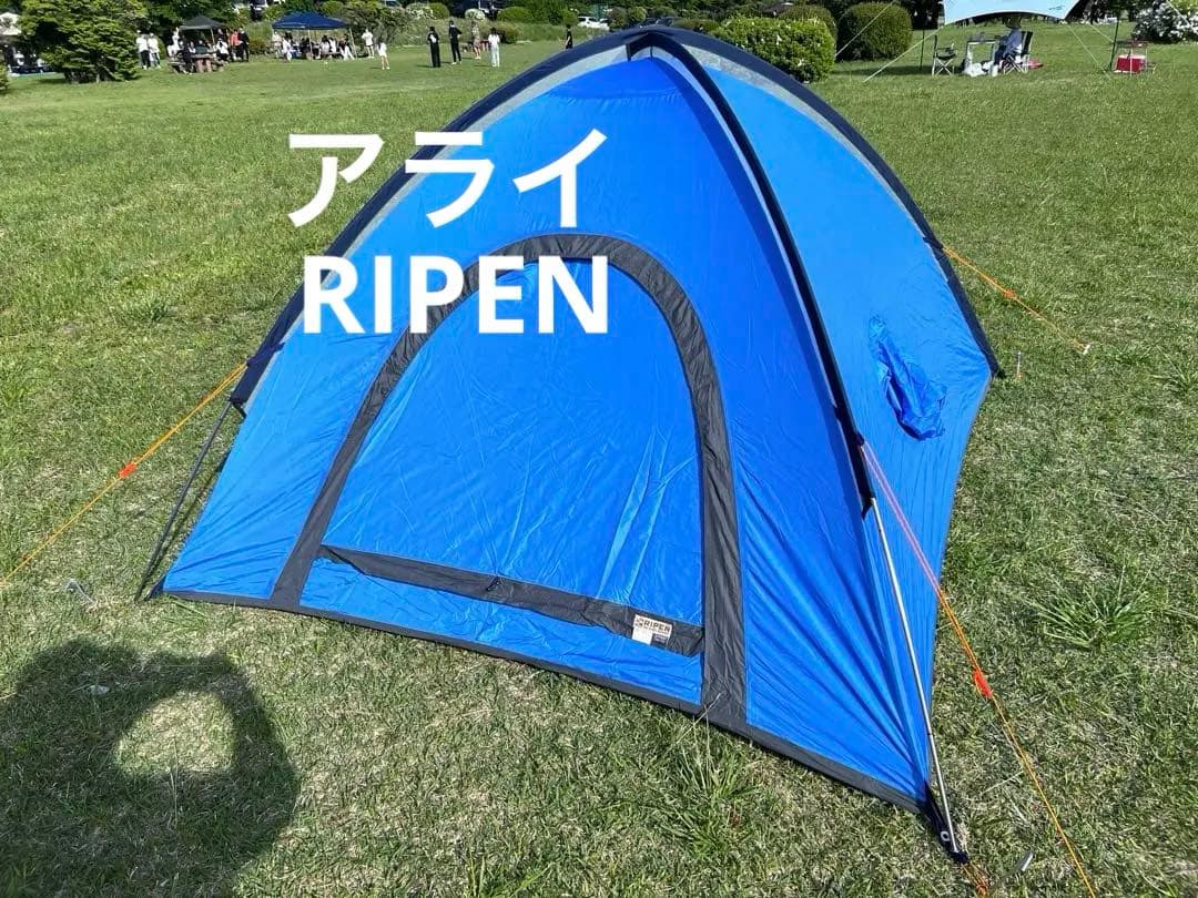 ゴアテックス　ゴアライズ3 RIPEN エアライズ　アライ　山岳　テント