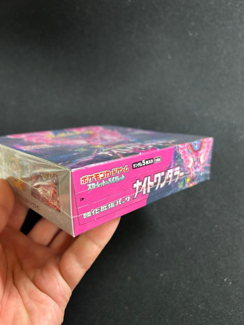 惑*ル様 レッドのピカチュウ　psa10 ポケカ　まとめ　大量