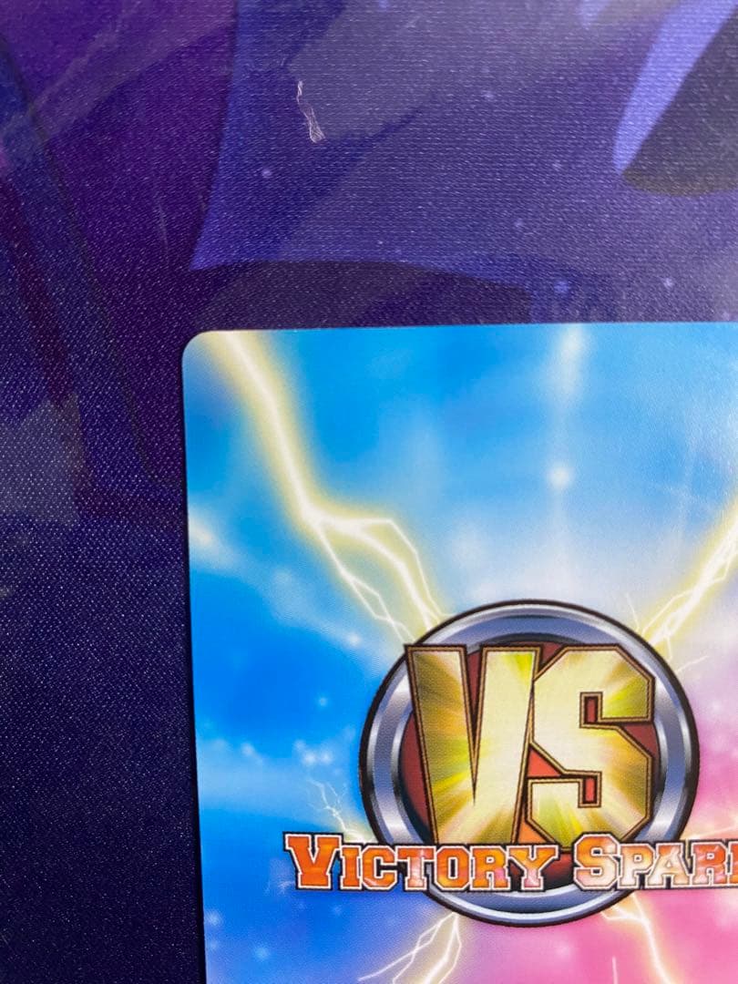 ヴィクトリースパーク ベン・トー 双子の狼 鏡 SP サイン