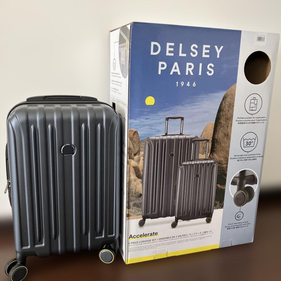 DELSY PARIS Accelerate 小型キャリーケース☆新品未使用