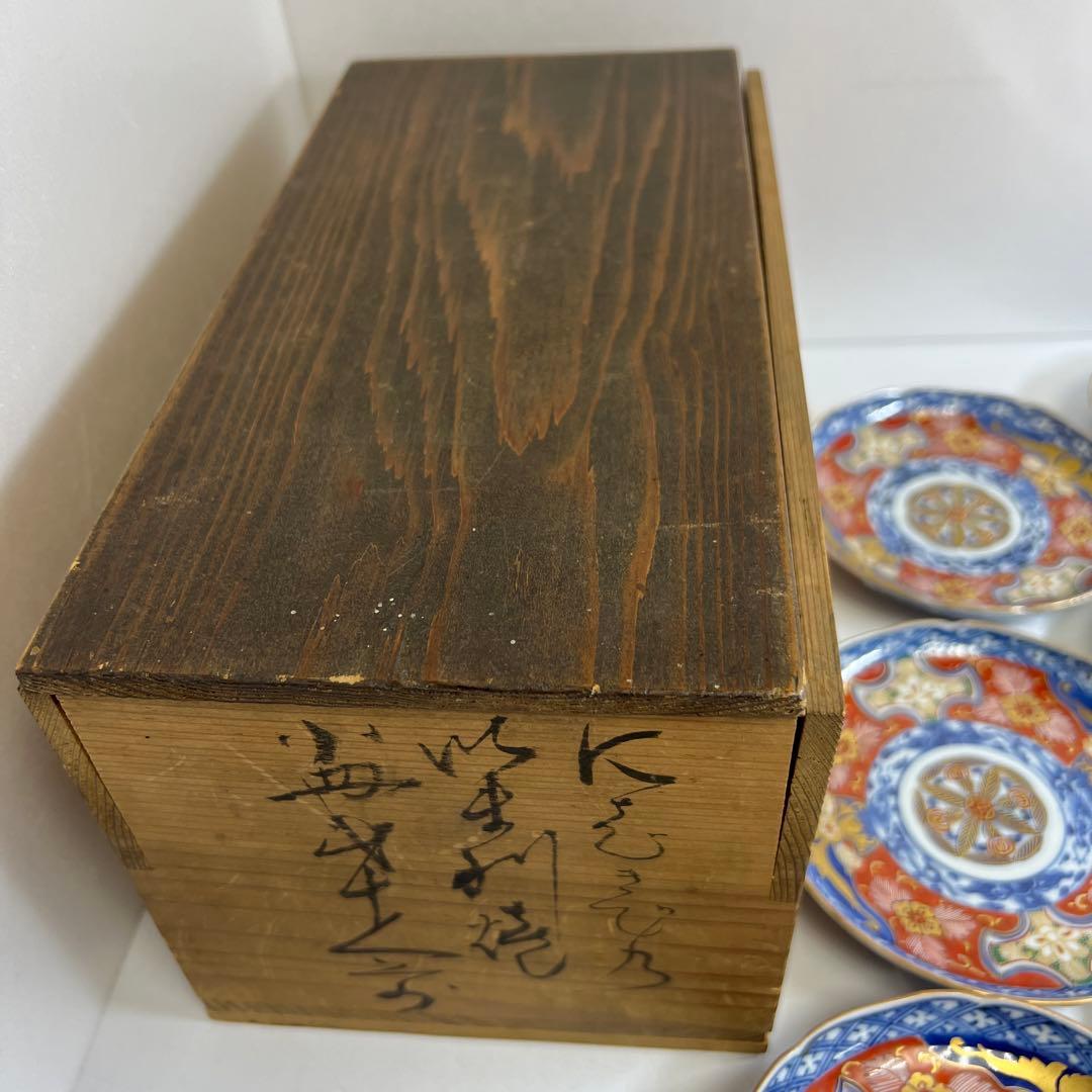 明治初期　極上手　大聖寺伊万里中皿14枚　木箱付　東Y8-0205☆2F