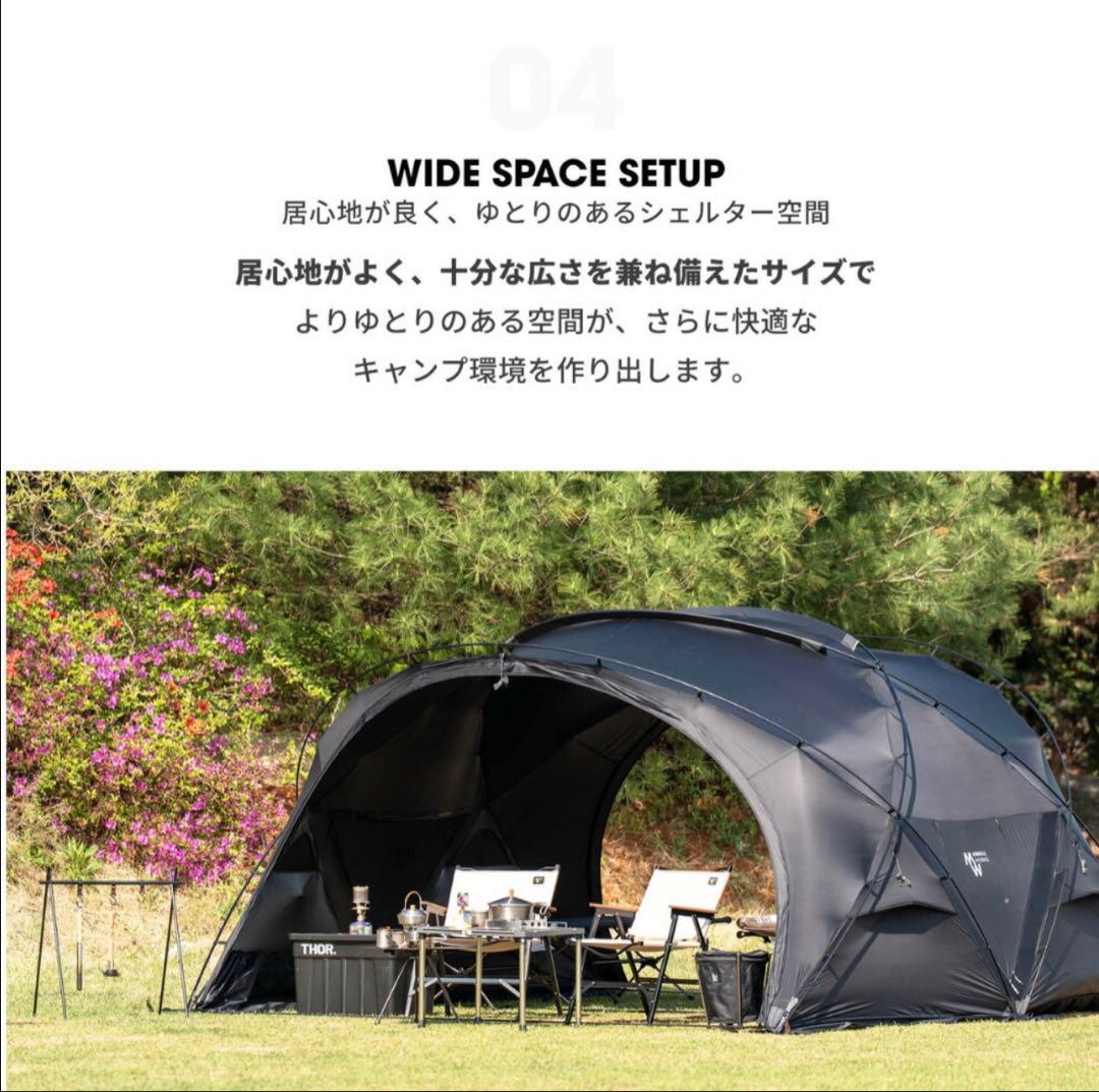 【新品未開封品】テント ブラック MINIMAL WORKS シェルターGE