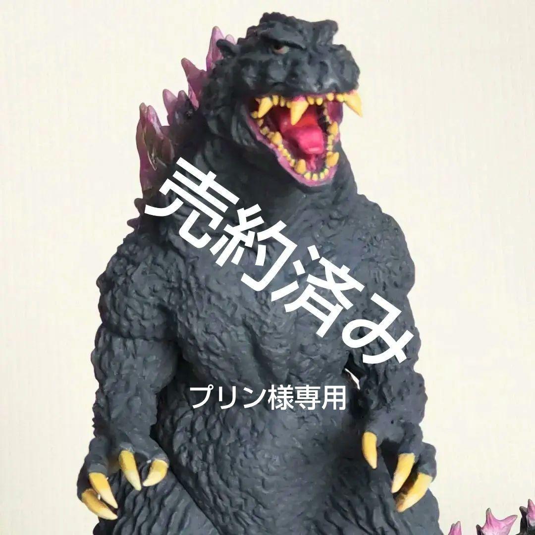 ゴジラ2000ミレニアム·ネカゴジラフィギュア