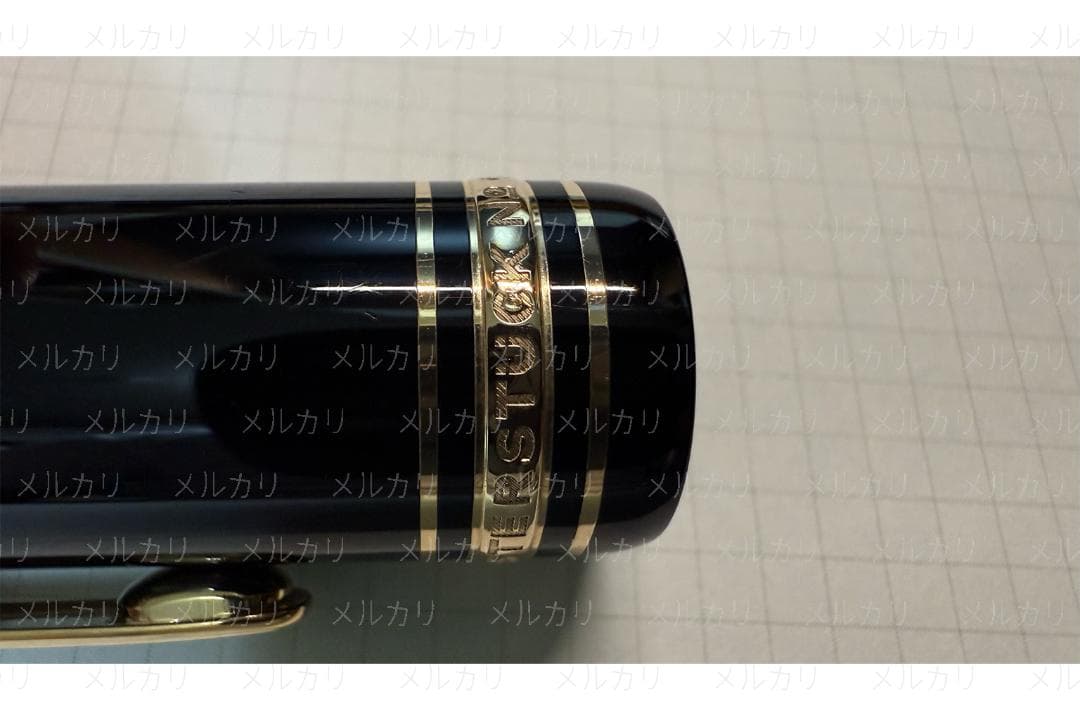 モンブラン マイスターシュテュック 149