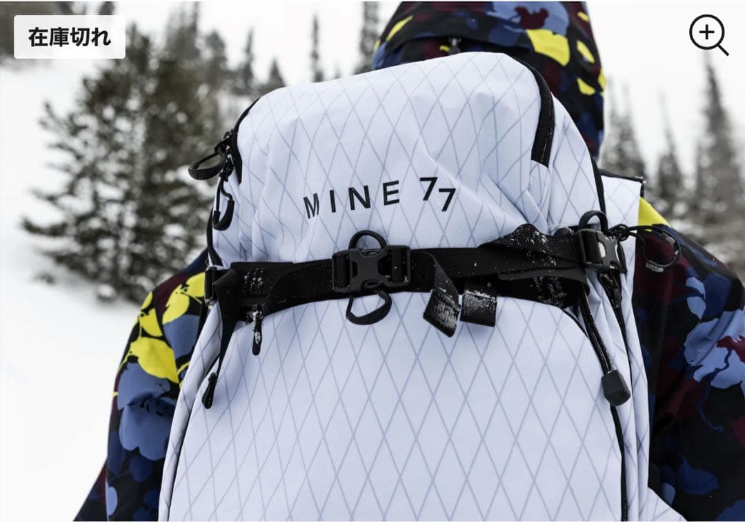 burton MINE77バックカントリー ベスト パック