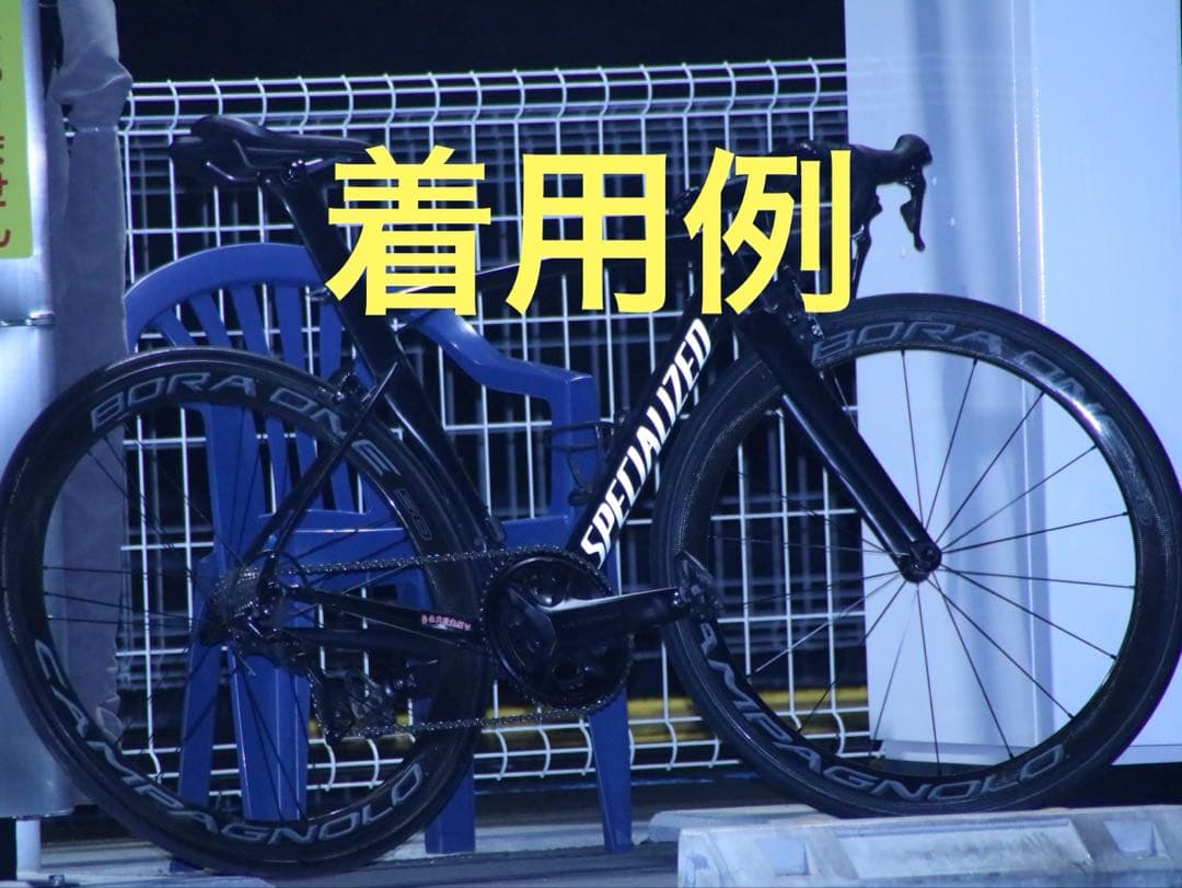 カンパニョーロ　ポーラワン50 チューブラータイヤ