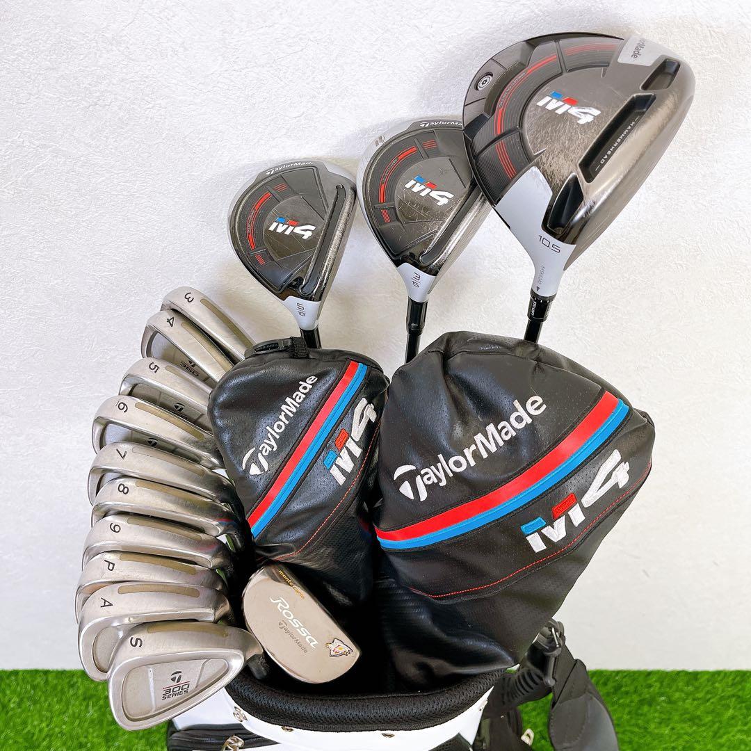 TaylorMade M4 テーラーメイド　メンズゴルフ　豪華14本フルセット