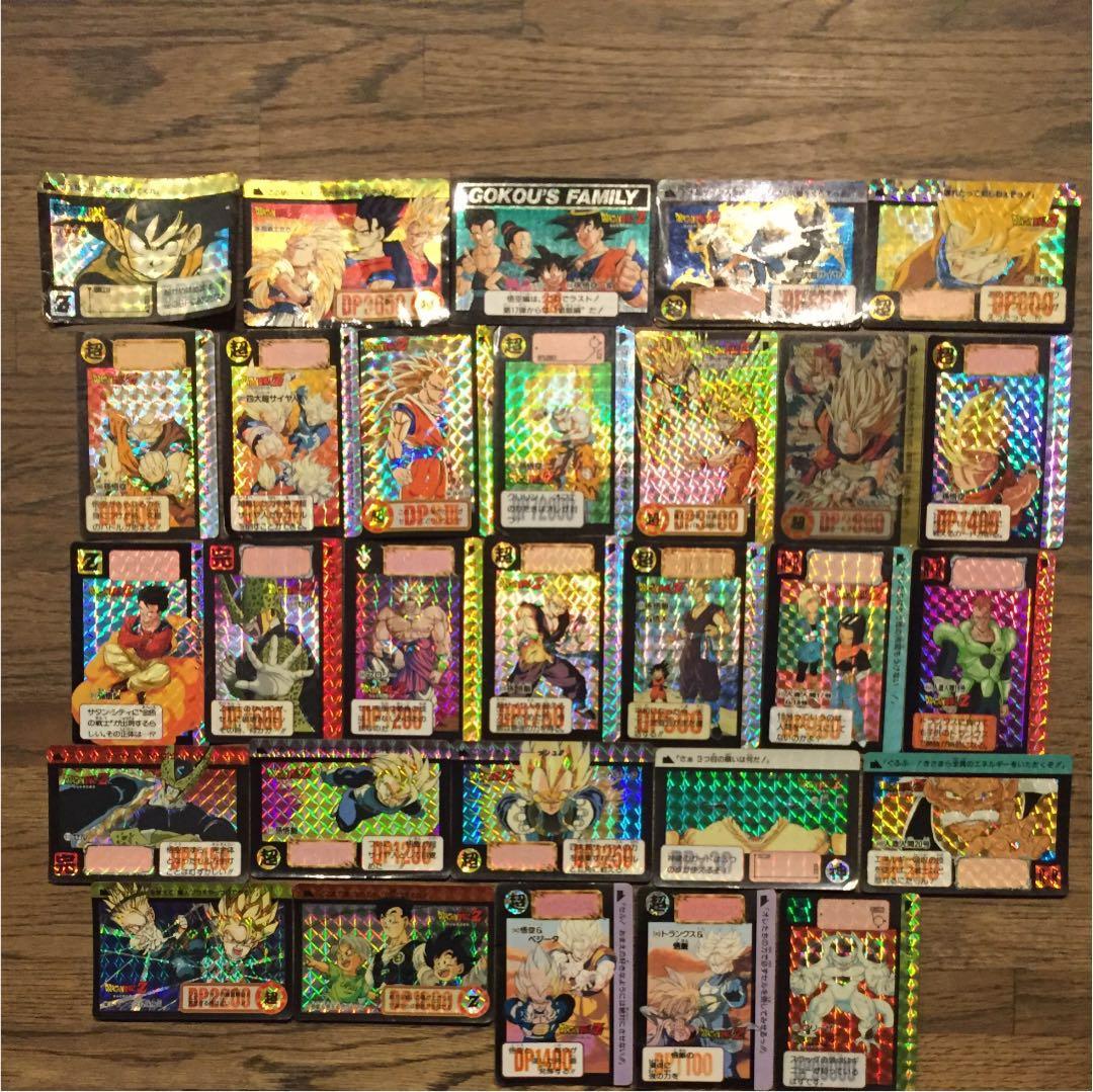 【SALE!!】ドラゴンボールカード 隠れキラ レア 29枚