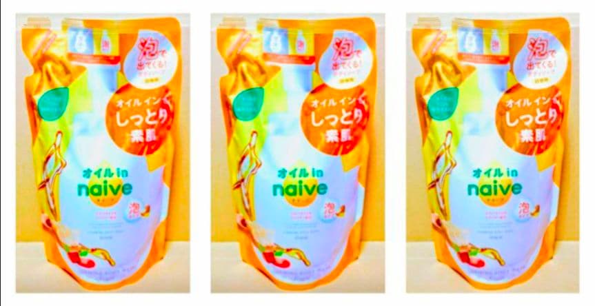 ナイーブ　泡　ボディソープ