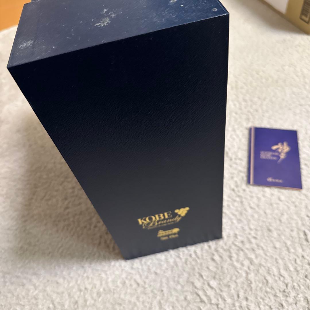 KOBE Brandy SUPREME KOBE 15年熟成 限定