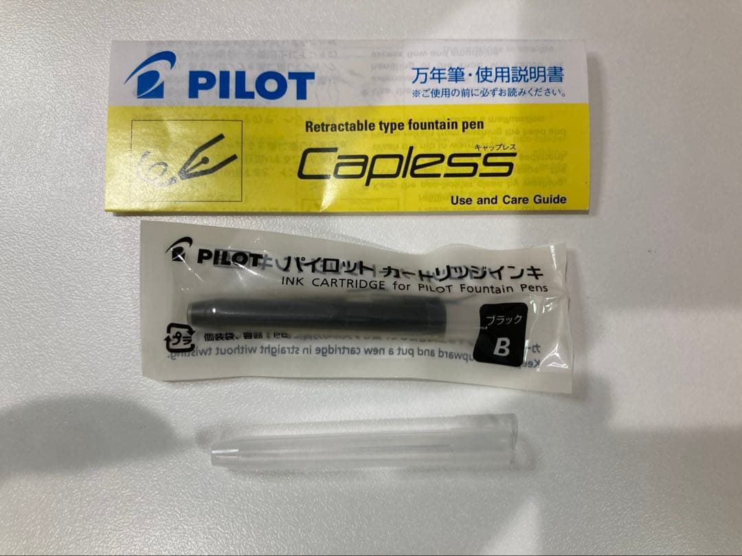 PILOT 万年筆キャップレスFCN1MRBM　ブラック