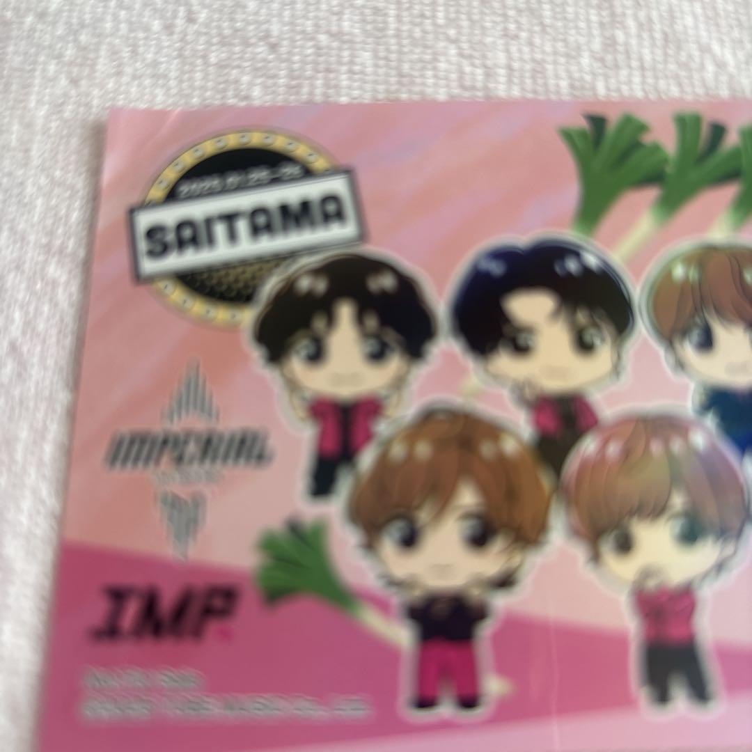 IMP. 会場限定特典 ステッカー コンプリートセット