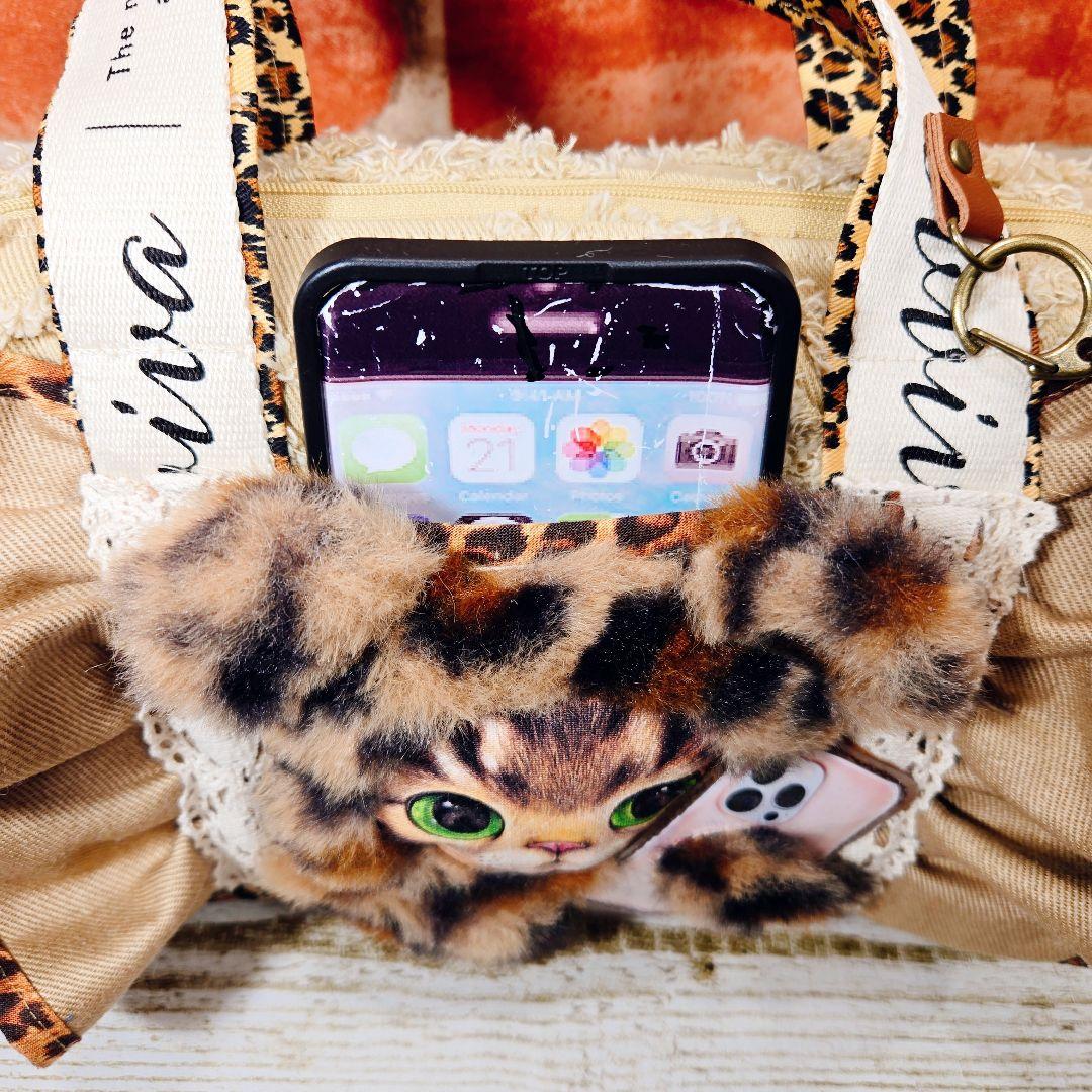 さ*ー様 ふわモコ★サンダー【ボストンバッグ】コヤンイサムチョン