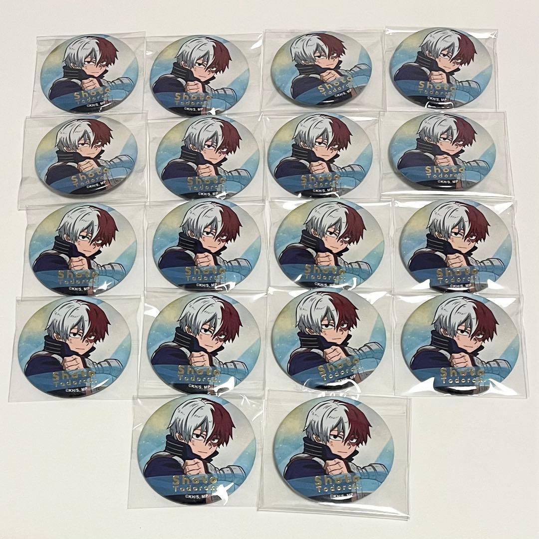 ヒロアカ　轟焦凍　ヒーロープラザ　休息　缶バッジ