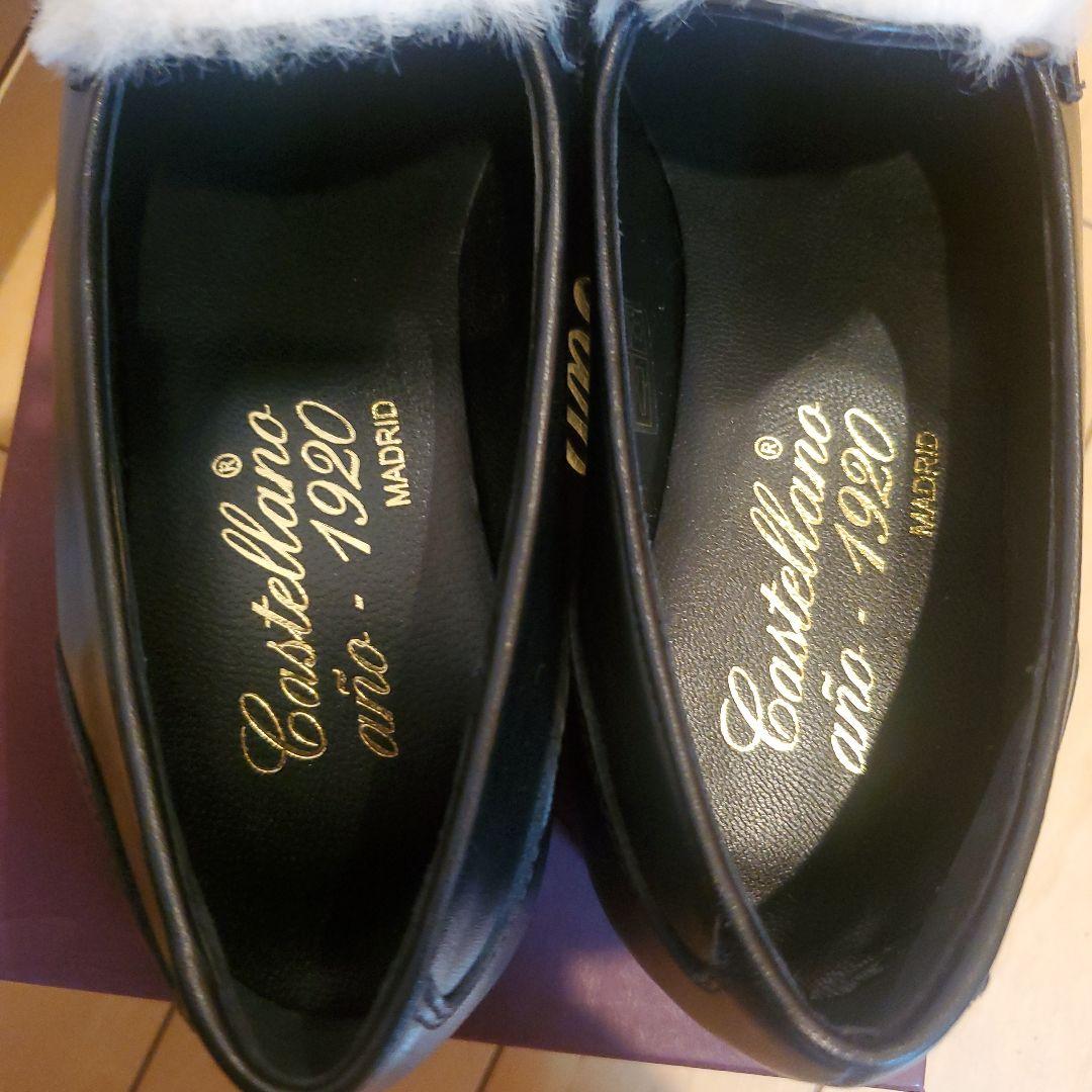 ユナイテッドアローズ　＜CASTELLANO＞FUR ローファー