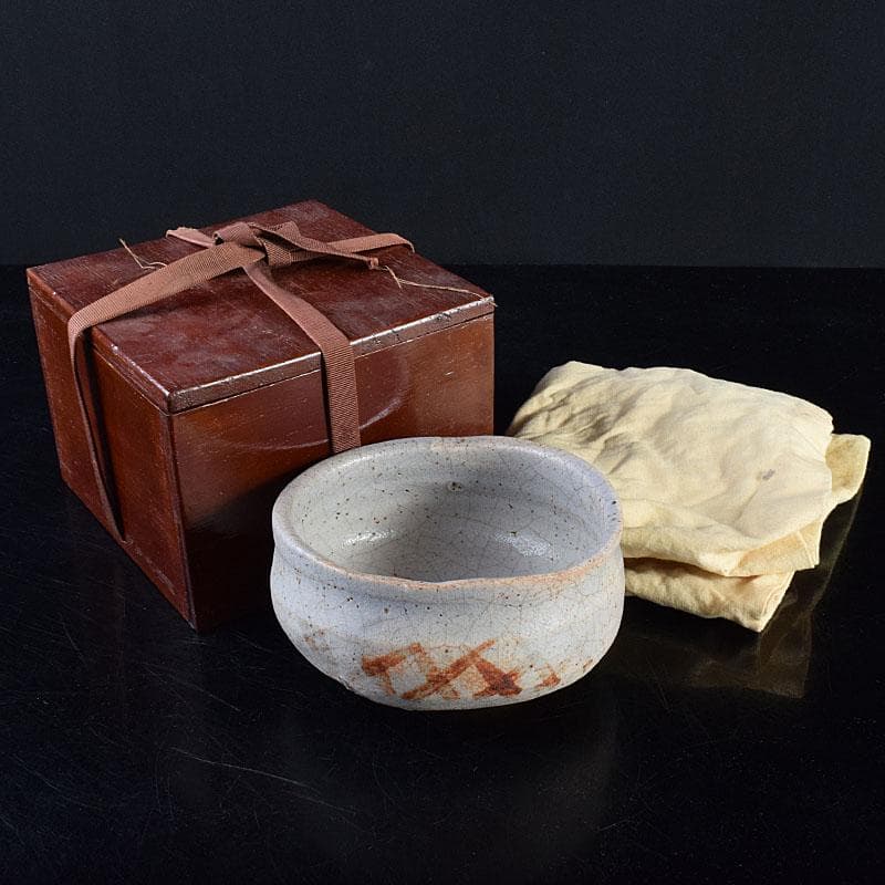 桃山時代　志野茶碗　美濃焼　元屋敷窯　陶祖十二代　加藤景秋極め箱　V　R8568