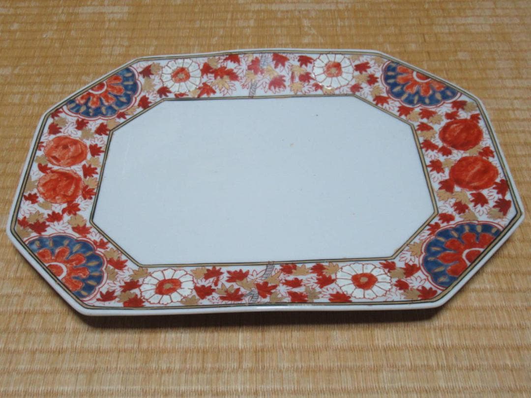 ◆極希少 江戸幕末！古伊万里 染錦(紅葉/桃/菊) 手持ち造形桃蓋付 チュリーン