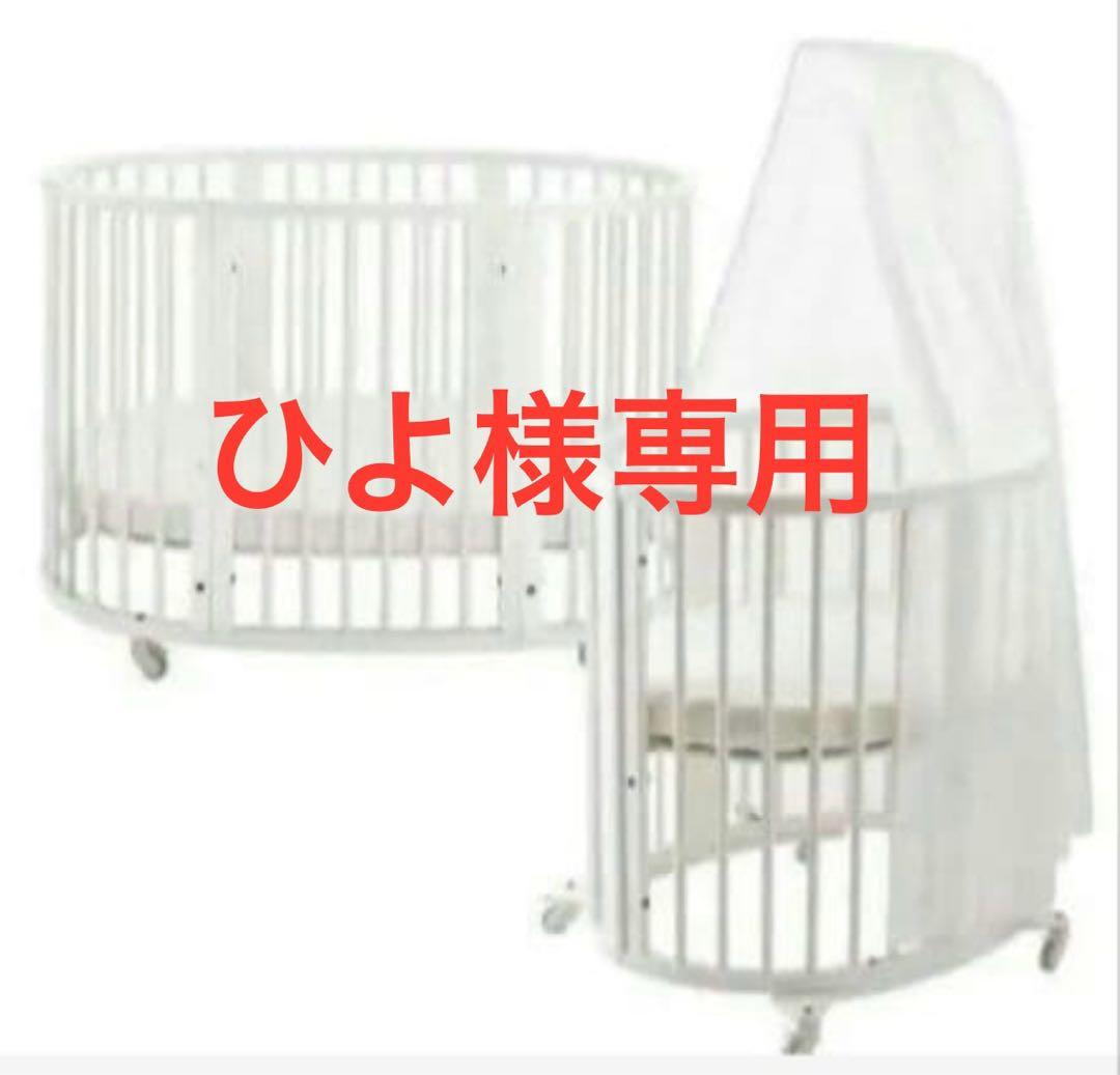 【ひよ】1/2 2019年 恵比寿三越購入 ストッケ スリーピー ベッド