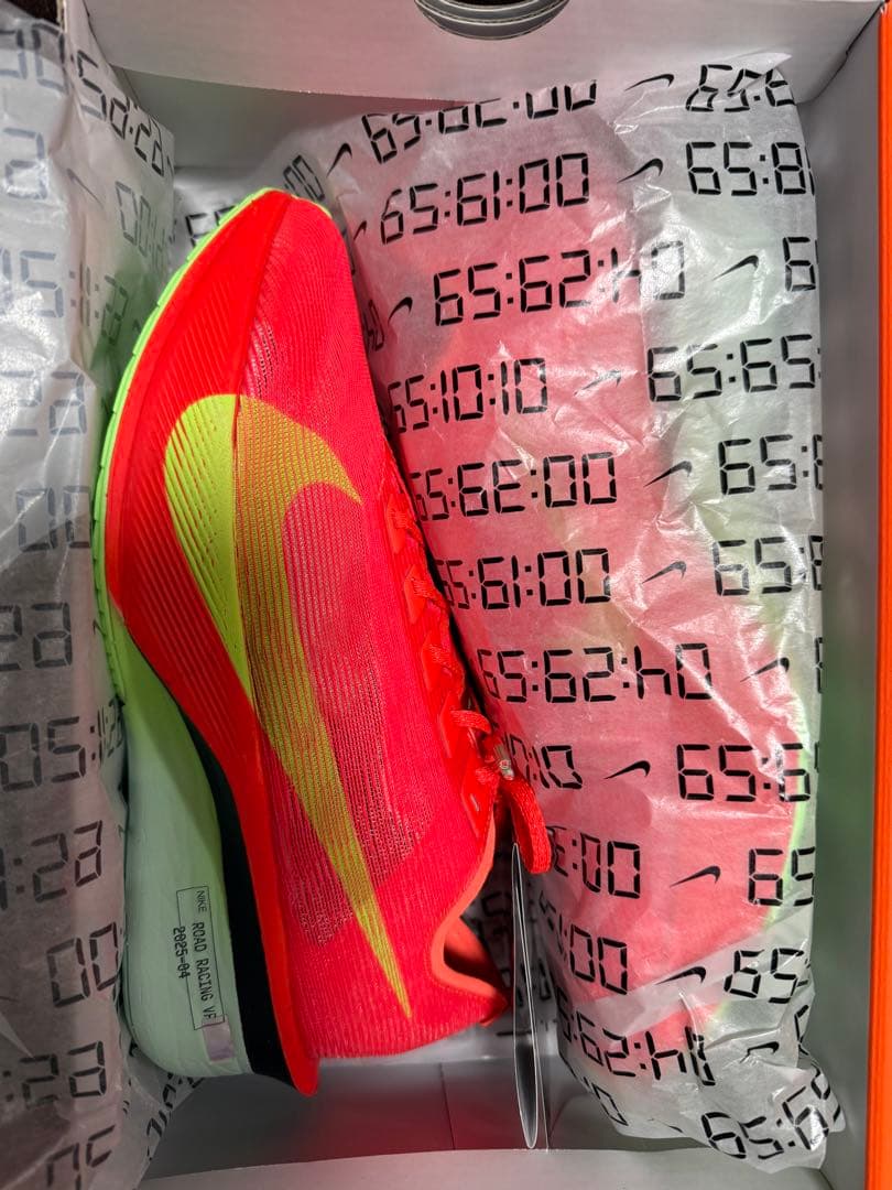 スパイク・シューズ Nike ZOOMX VAPORFLY NEXT% 4 26.0cm