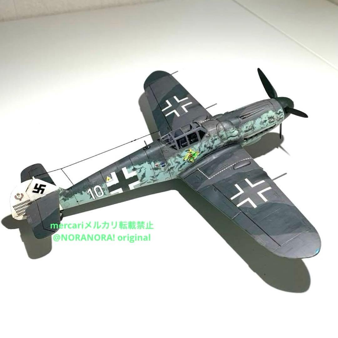 1／ 48 メッサーシュミット Bf109G－6 グスタフ　完成品