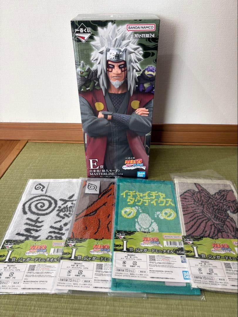 ナルト一番くじ　E賞 自来也 仙人モード 　I賞おまけ付き