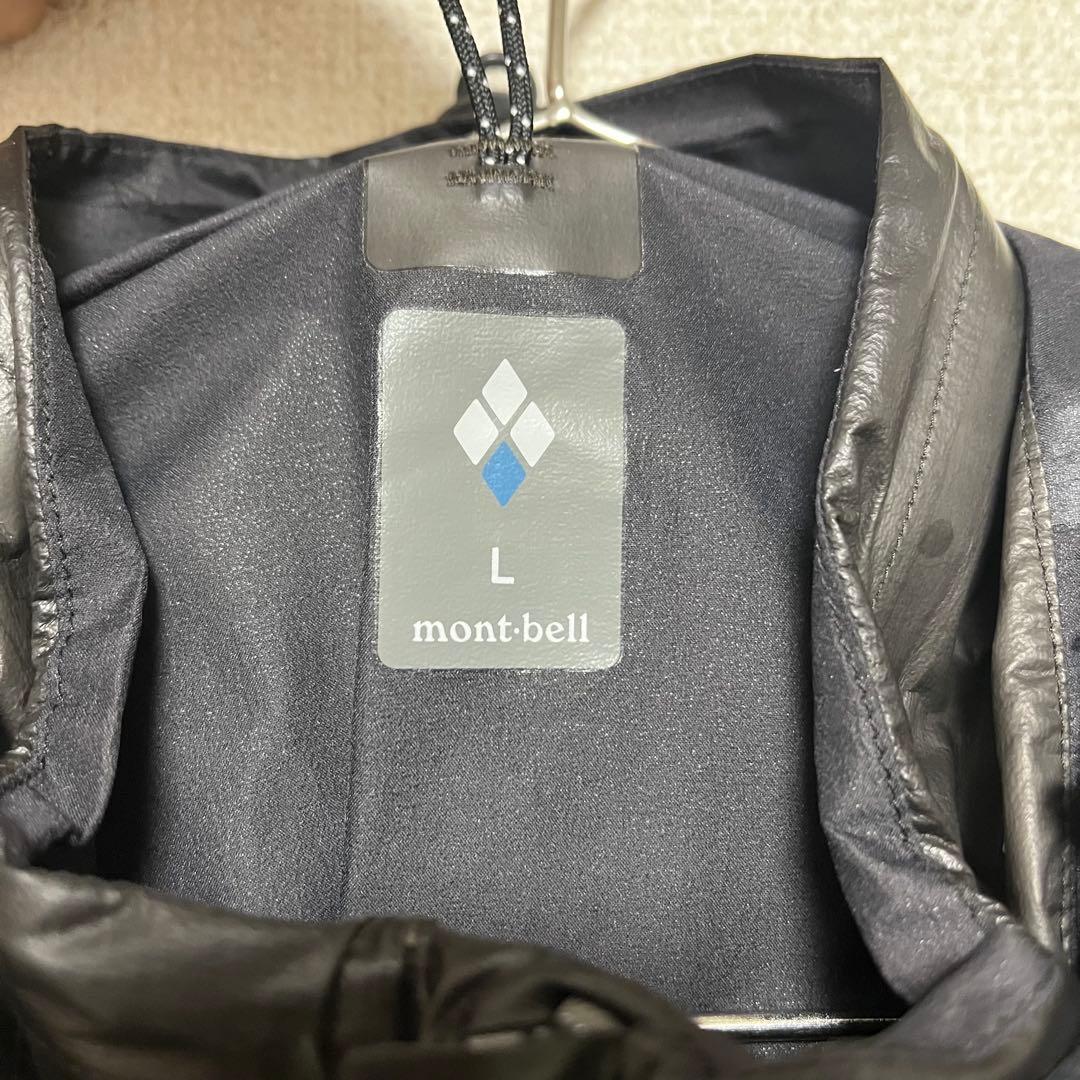 mont-bell：サイクルドライシェル【Lサイズ】