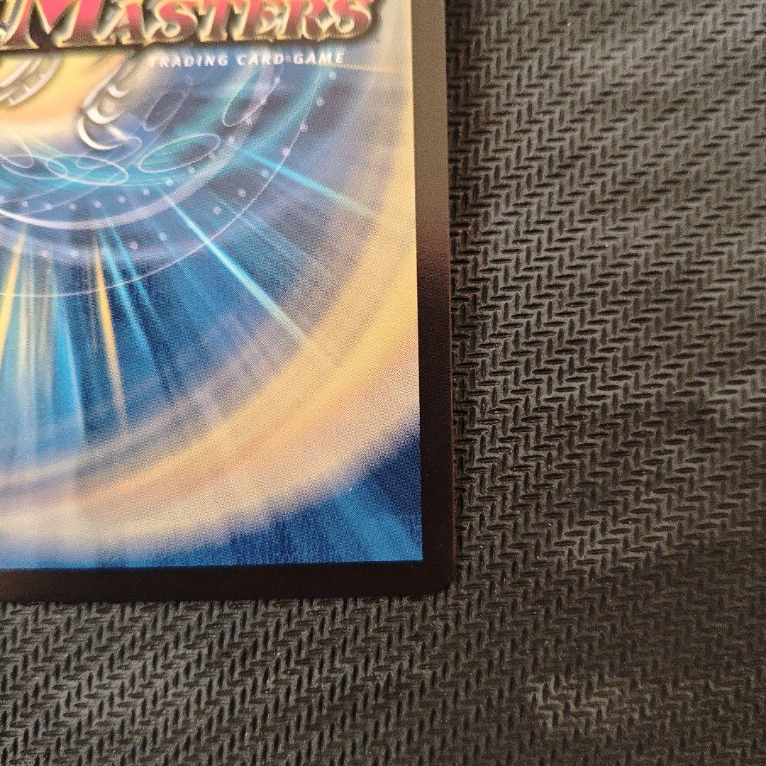 デュエマ 流星のガイアッシュ・カイザー 神アート