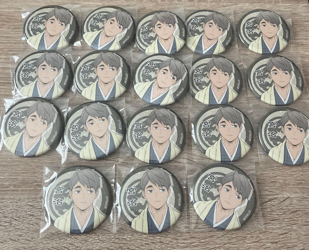 ハイキュー 宮治 缶バッジ 着物 和装 和服