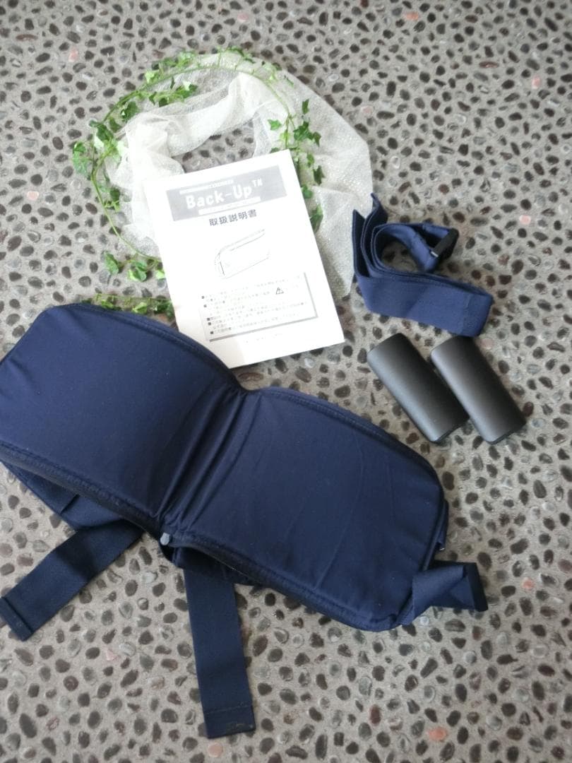 ほぼ未使用☆彡腰脊椎の支え＆ストレッチ器具　バックアップNC-B01着座用背支え