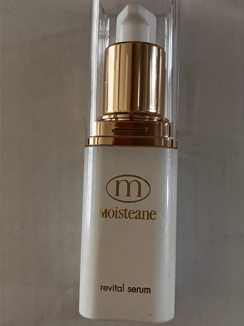 リクエスト 3点 まとめ商品