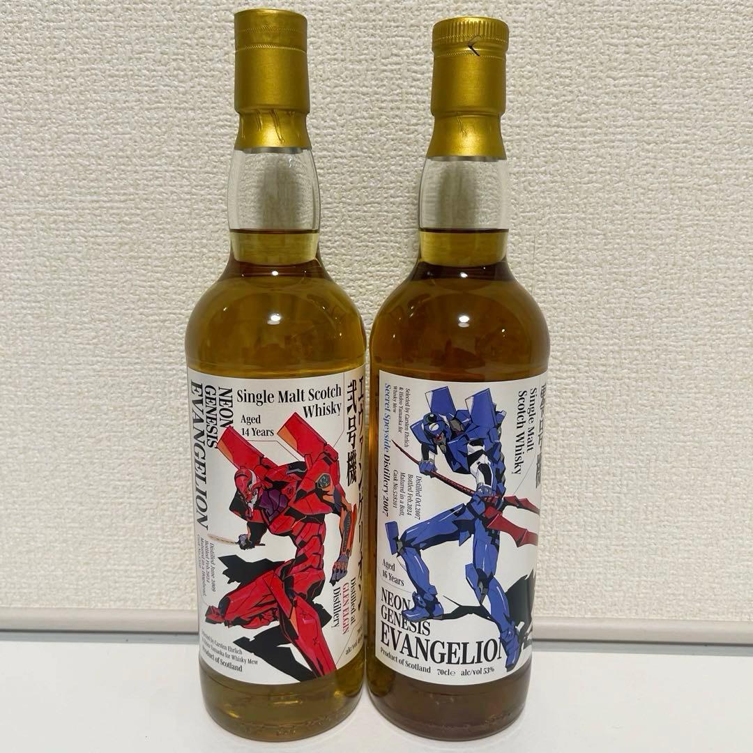 新世紀エヴァンゲリオン ウィスキーミュウ 弐号機 零号機2本セット